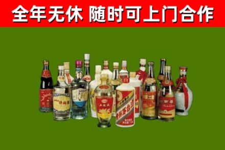汕尾回收白酒